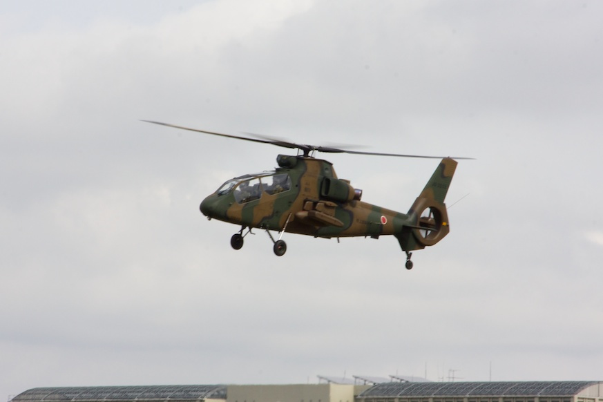 OH-1