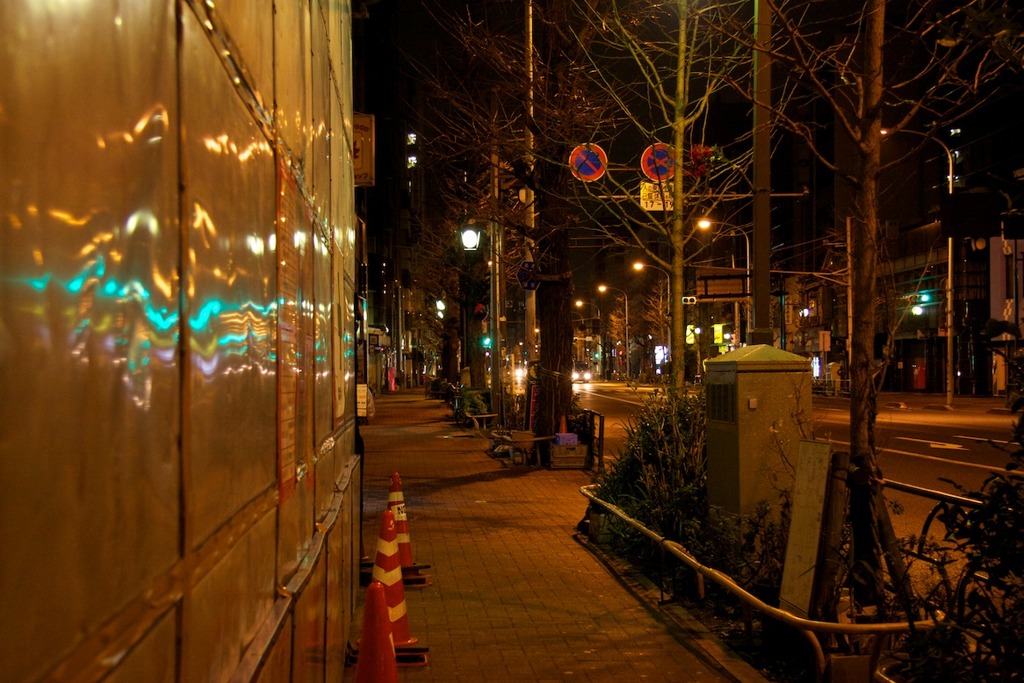 青梅街道