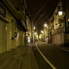 裏路地
