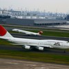 747を追う