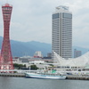 神戸港