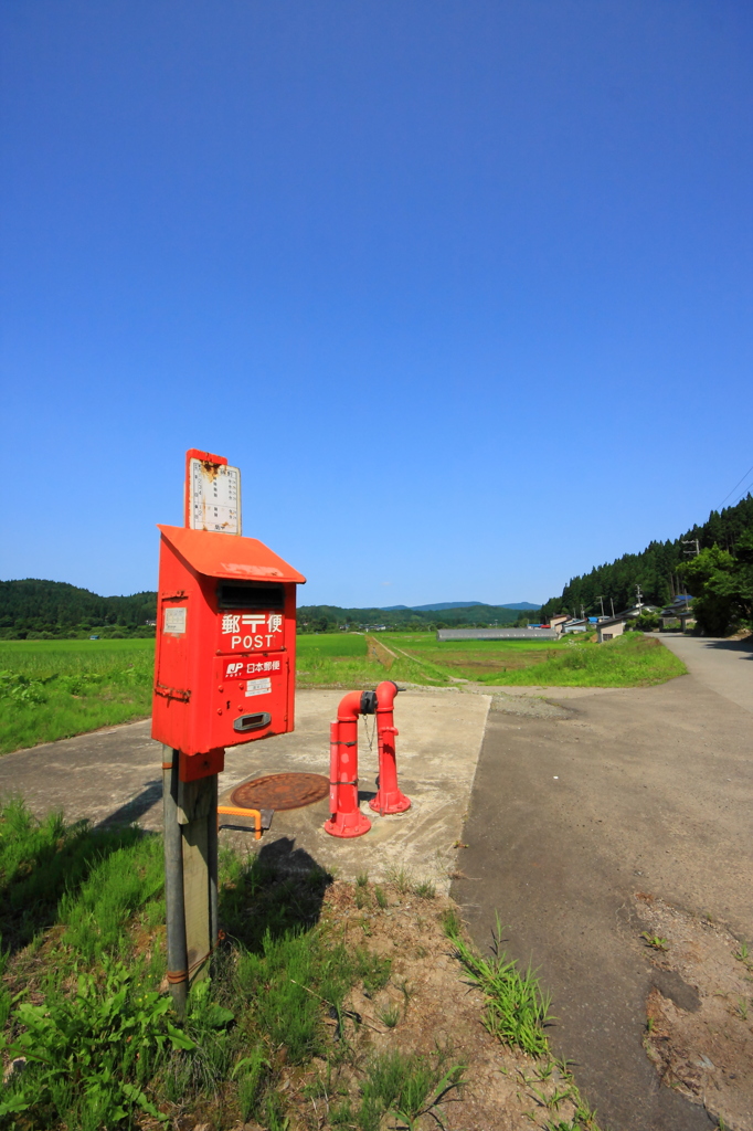 田園POST
