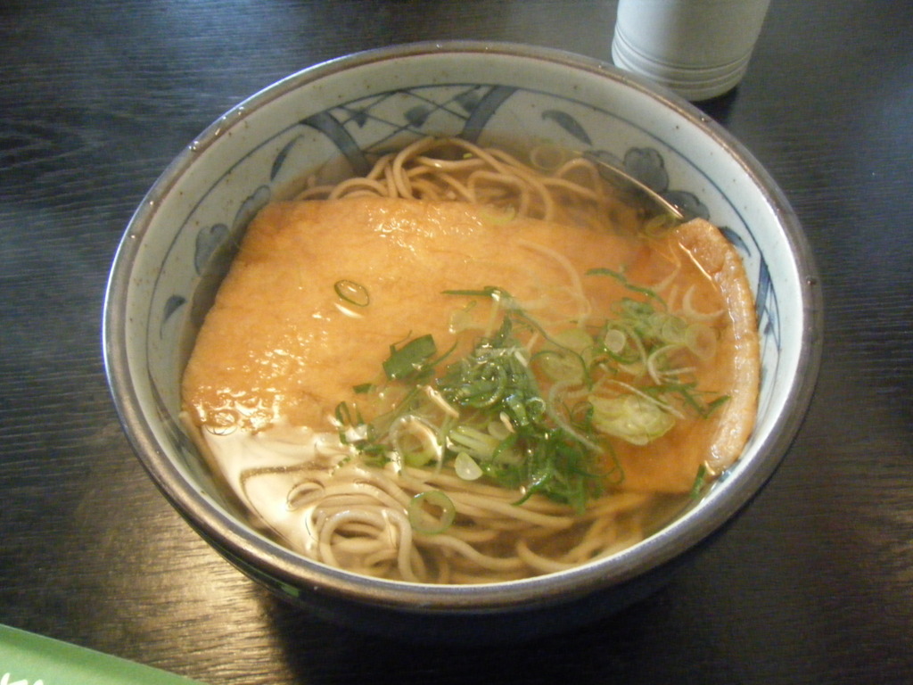 DSCF4260