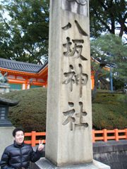 DSCF4159