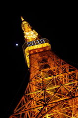 東京タワー2010