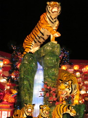 タイガー