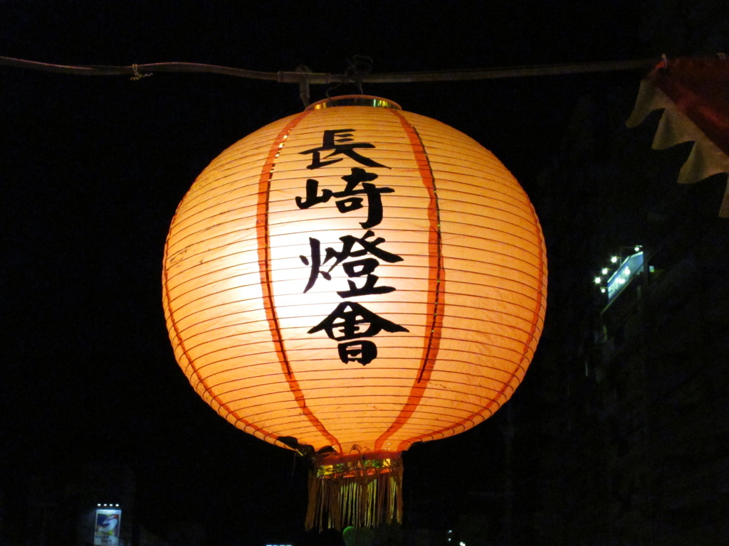 長崎ランタンフェスティバル
