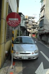 台北