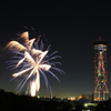 イブの空へ