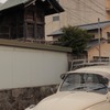 古き良き