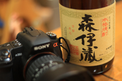 写真の肴