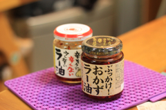 ごはんのお供