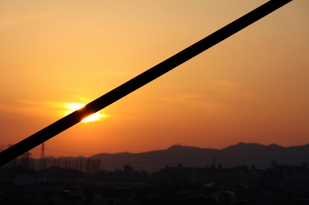 夕斬