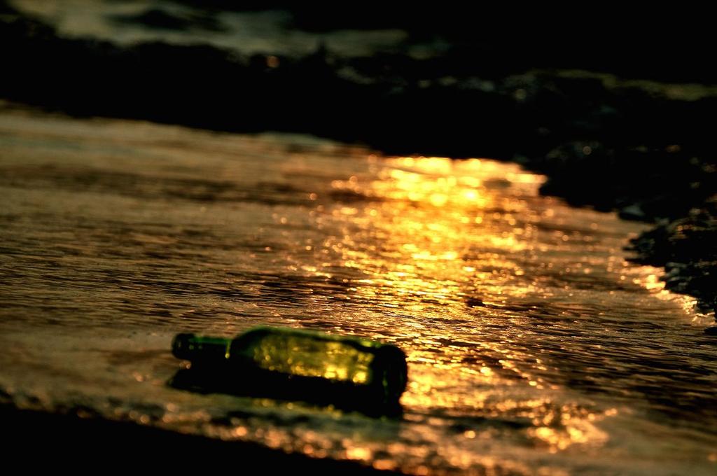 『流されて』