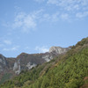 とある山の景色