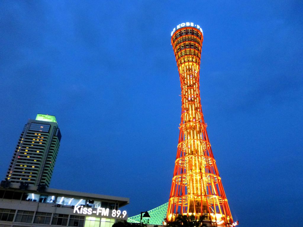 KOBE PORT TOWER