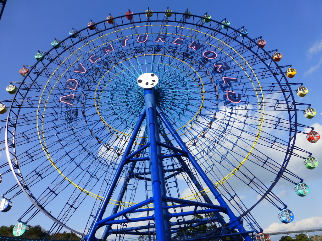 観覧車＠Adventure World