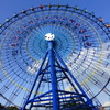 観覧車＠Adventure World