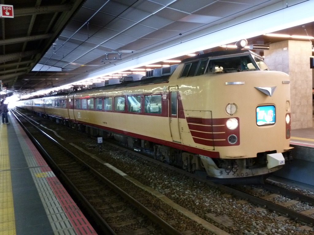 雷鳥８７号