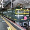 Twilight Express　　♬あ～あ～日本のどこかに～　私を待ってる人が