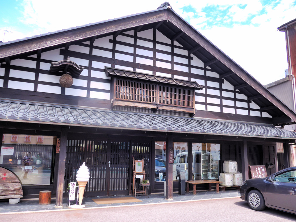 山中温泉　酒屋さん