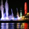 ｕｍｉｅ　Splash　Fantasia　2014
