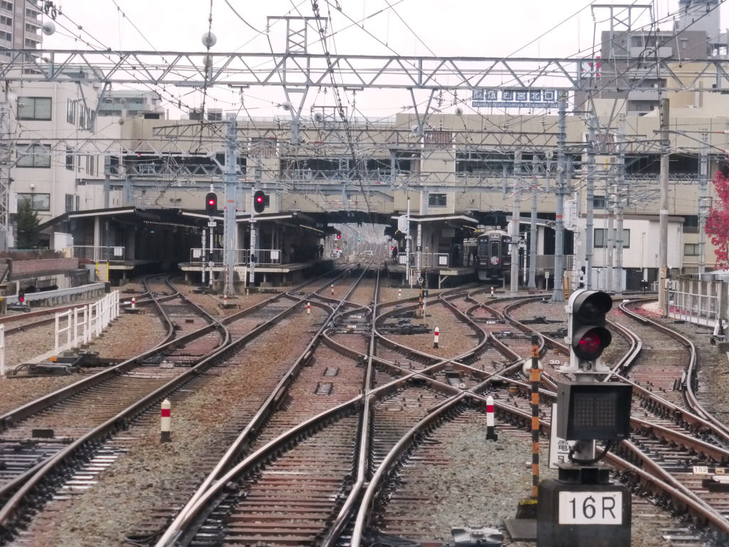 西宮北口駅