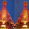 夫婦PORT TOWER