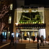 茶屋町ＮＵ＋