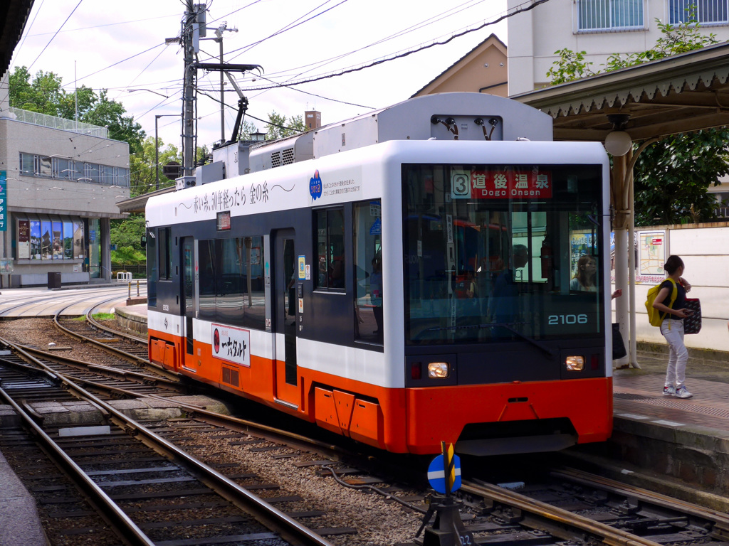 伊予鉄道　路面電車　part2