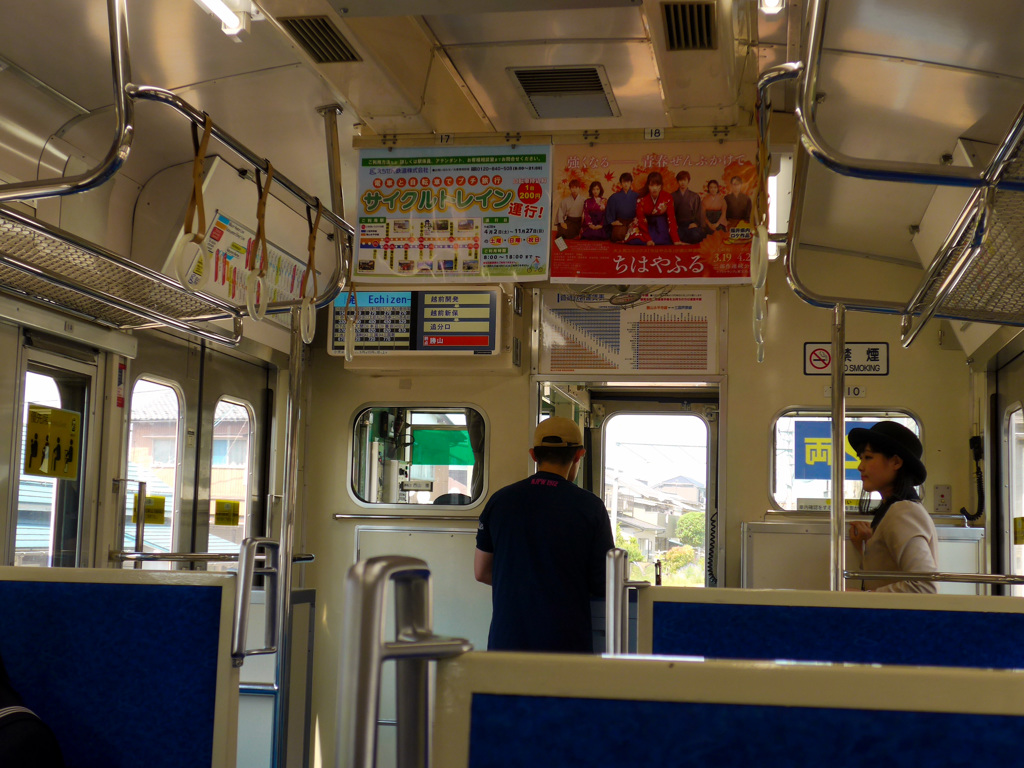 えちぜん鉄道　車内