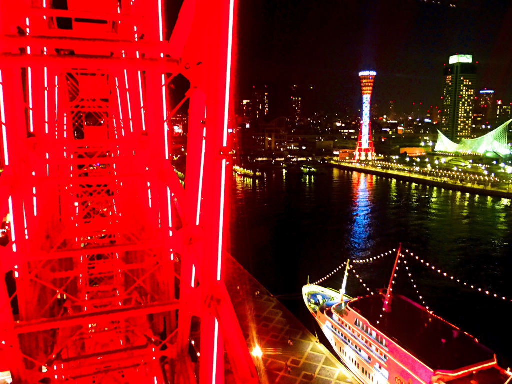 In The Ferris Wheel 2014