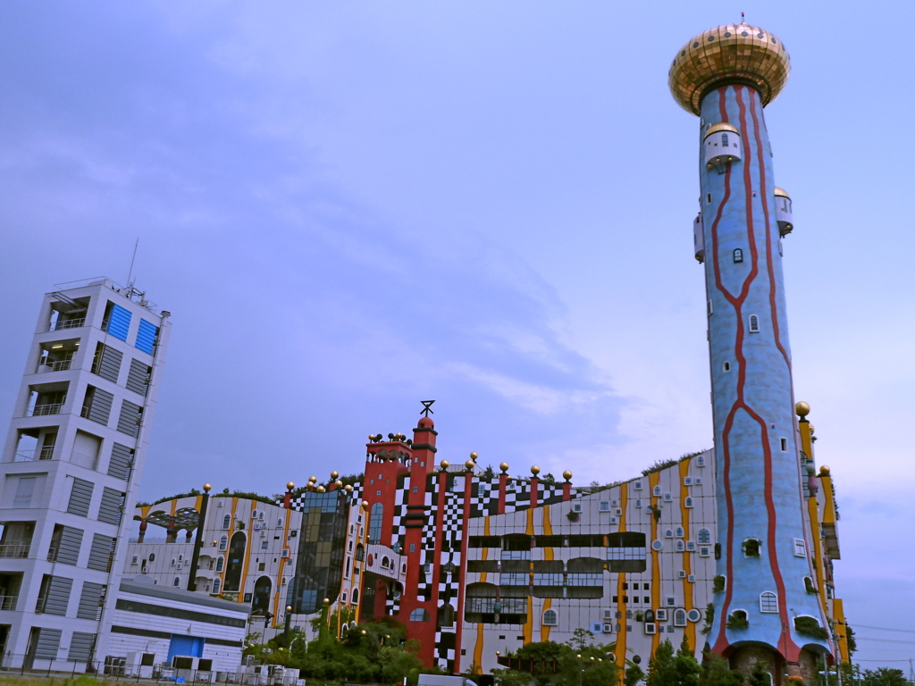 Gomi Castle