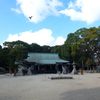 よろしくお願いします