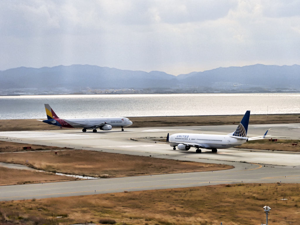 UNITED ASIANA