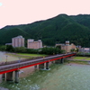 いで湯大橋