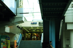 Under
