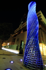 BlueTower
