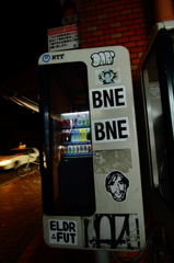 PublicPhone