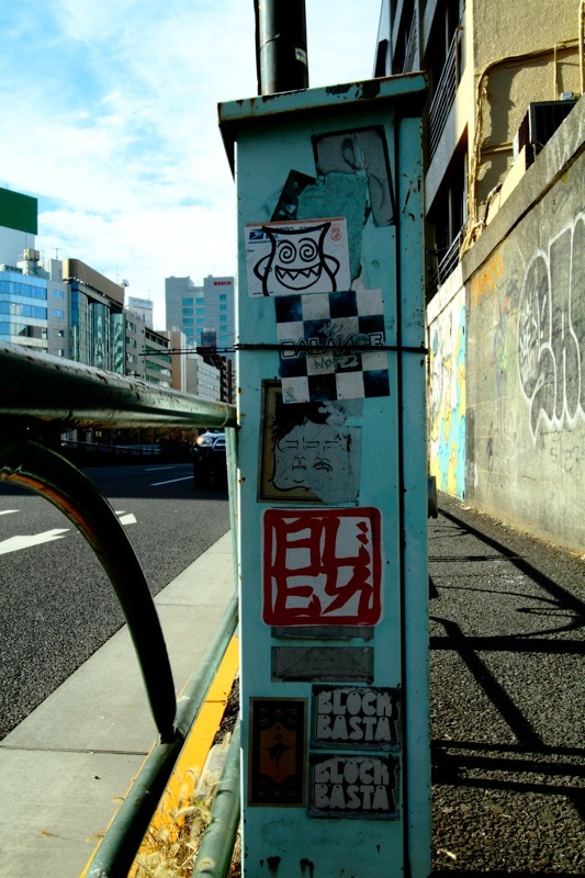 AOYM St.12