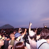 夕暮れの高揚〜SunsetLounge~