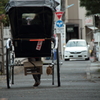 対向車