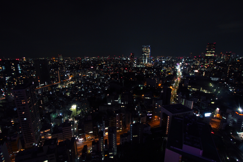 Star Town