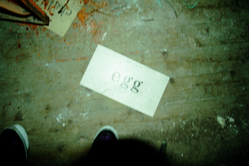 egg