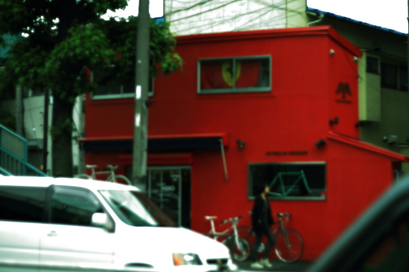 Red Shop