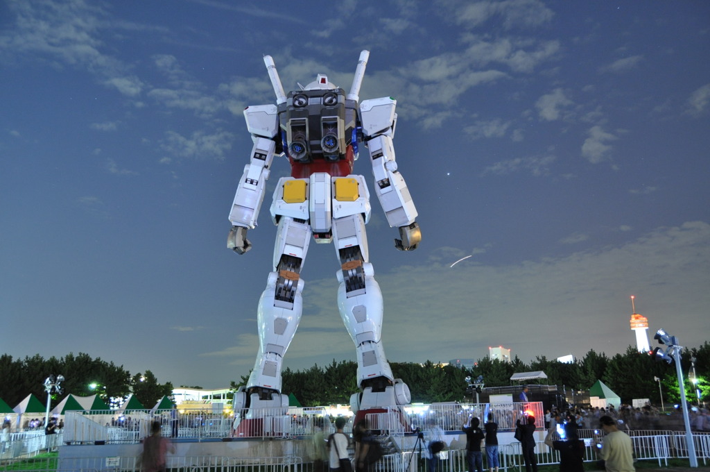GUNDAM