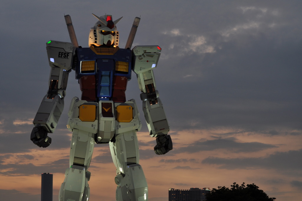 GUNDAM
