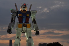 GUNDAM