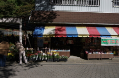 「土産屋」