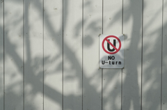 one way